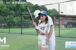 MDX0107 – Phang em teen xinh đẹp chơi bóng chày